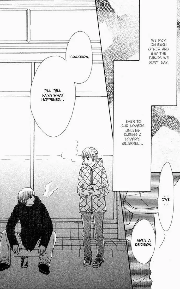 Parfait Tic Chapter 99 5